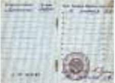 Urkunde des Lenin-Ordens, der H. Dorn 1957 verliehen wurde