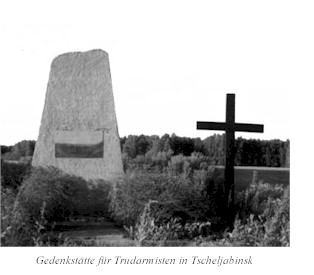 denkmal trudarmee   